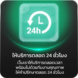 111 result